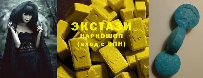 Экстази ешки  Свободный 