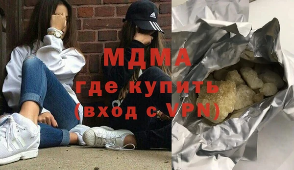 2c-b Бугульма